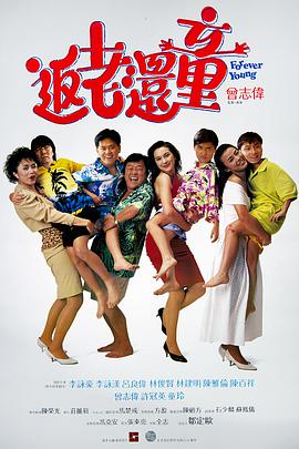 国产成人精品三区